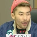 에이원팀 휘트니스 이미지