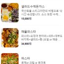 스티그마617 이미지