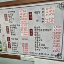 정자나무공원 이미지