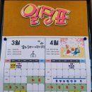 (주)하비엘럭스 이미지