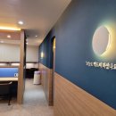 백도씨