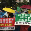 고려환경 이미지