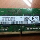 이번주 구매한 삼성 노트북 메모리(DDR4 4G ) 15,000원 착불 판매 이미지