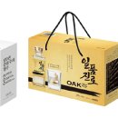 일품 - 고양시 일산서구 중앙로 1456 | 일품