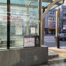 멀티커피 영등포구청역점