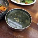 교동한식뷔페 이미지