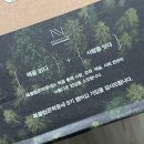 [북클럽] 2025 북클럽 문학동네 8기 언박싱