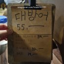 (대충 이번주 일기 쓴다는 내용)