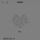 투썸플레이스강서등촌한빛점