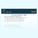 화작