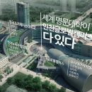 캠퍼스1 이미지