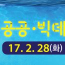 경진수산 이미지