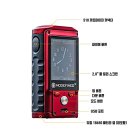 드라코(Draco) 전자담배 이미지
