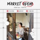 옐로우 통신 | 코씨 광채쿠션 , 내돈내산 후기 17호 /21호 /23호 세미매트, 커버력, 지속력,밀착력