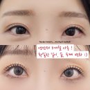 좋은 속눈썹영양제 와우래쉬앰플 정품100% 공식판매점 전국최저가구매 / 시흥 (헤이제이뷰티왁싱&속눈썹)