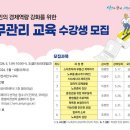평생비전센터 이미지