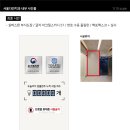 서울다안치과의원 이미지