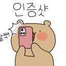 오늘더예쁘다 이미지