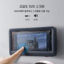 라인몰앤샵