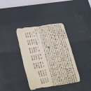 이강디자인 | 숙명여대박물관 다녀온 후기, 예술과 역사를 아우르는 세 가지 특별전 선봬