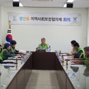 경안동-2 이미지