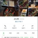 상봉동-050 이미지