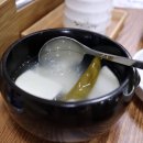 내담해물아귀찜