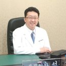 초암한의원 이미지