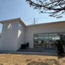 보매기길 이미지