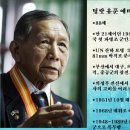 유푼 이미지
