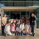 라온어린이집 이미지