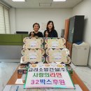 간석1동-3 이미지