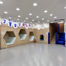 꾸러기2호점 이미지