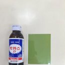 호랑이약국 | 서근령약교포 한의원 호랑이 버전 [태전약국]