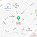 금구한의원 이미지