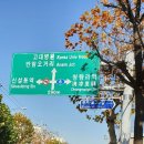 하정빌딩 이미지