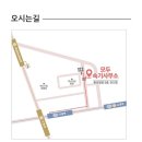 부산지방법원 앞 이미지