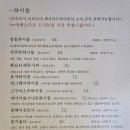 와시리 이미지
