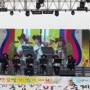 사천사랑음악회 이미지