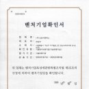 주식회사 씨앤에스 이미지