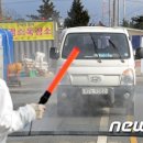 김대홍축산 이미지