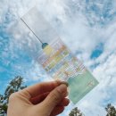 위례도서관 | 서울 야외도서관 행사 | 공원에서 만난 도서관, 디지털 디톡스, 위례 호수공원 다녀온 후기