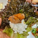 항아리석갈비