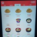 상도 골프존 이미지