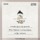 중앙태권도체육관(태권도) 이미지