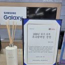 롭스대구상인역사점 | 대구아이폰성지 엔젤통신 상인점에서 만난 새 폰