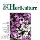 송림정보기술 이미지