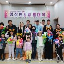 태안군장애인복지관 이미지