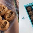 커피콩 - 남원시 시청동로 12-10 | 커피콩