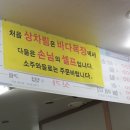 대하목장 이미지